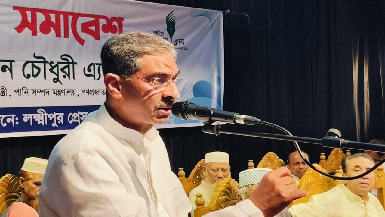 পানিসম্পদ মন্ত্রী ও বিএনপির যুগ্ম মহাসচিব শহীদ উদ্দীন চৌধুরী এ্যানি