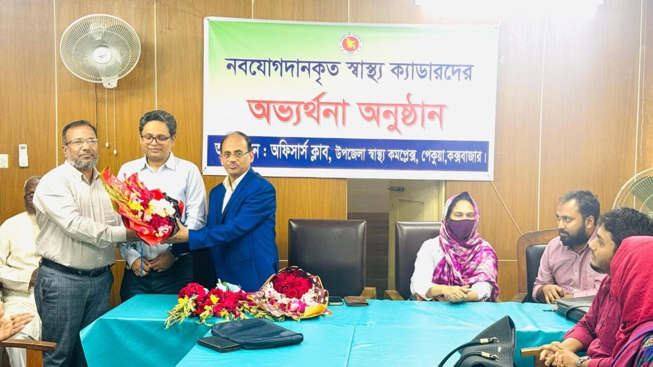 বিসিএস স্বাস্থ্য ক্যাডারে যোগ দিলেন পেকুয়ার ডা: বেলাল হায়দার