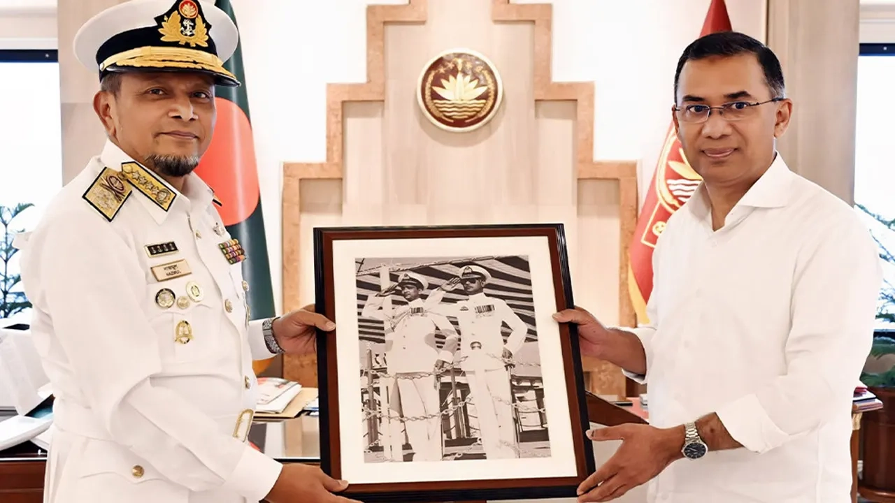 ছবি সংগৃহীত