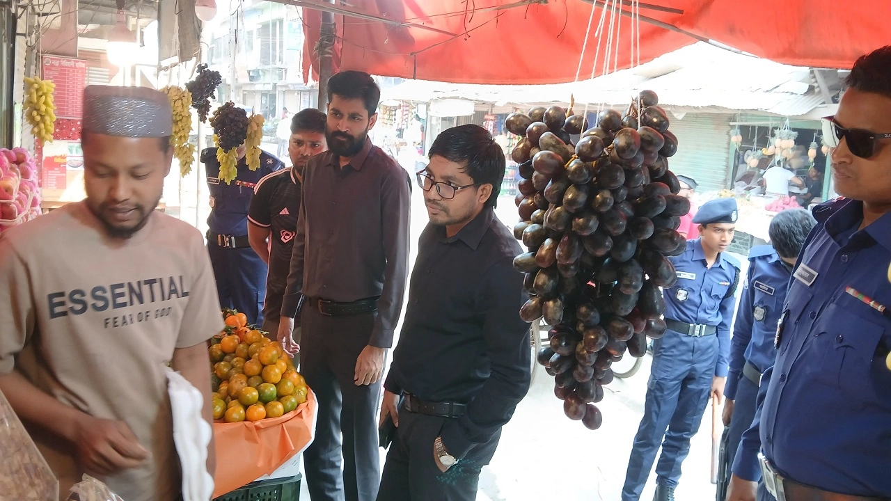 মুন্সীগঞ্জে দ্রব্যমূল্য স্থিতিশীল রাখতে মোবাইল কোর্ট