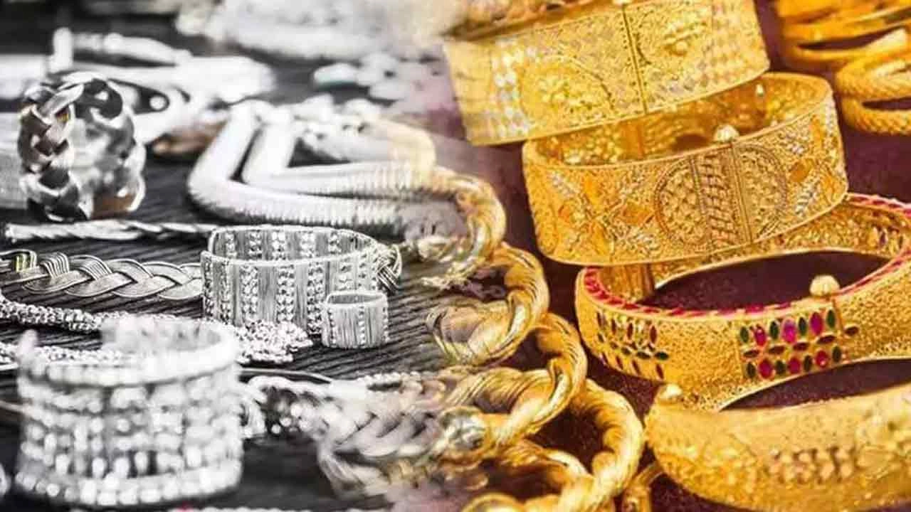 স্বর্ণ ও রুপার গয়না