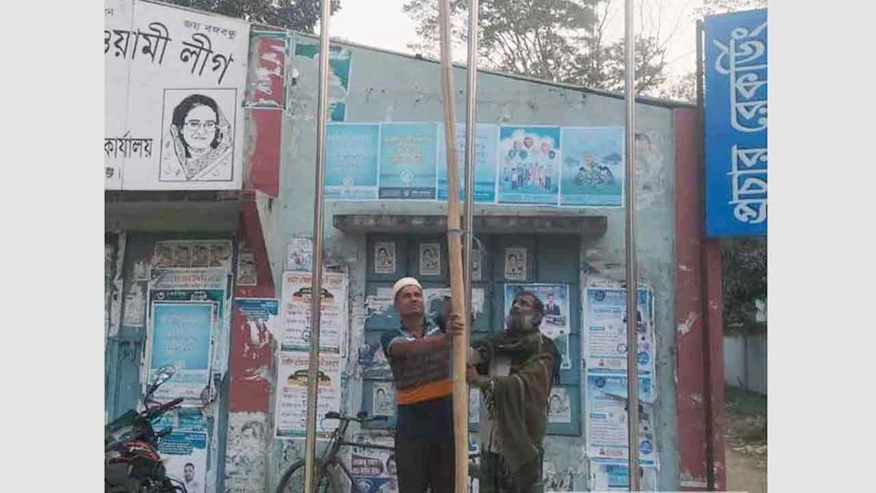 সামাজিক যোগাযোগ মাধ্যমে ছড়িয়ে পড়া ভিডিও থেকে নেওয়া