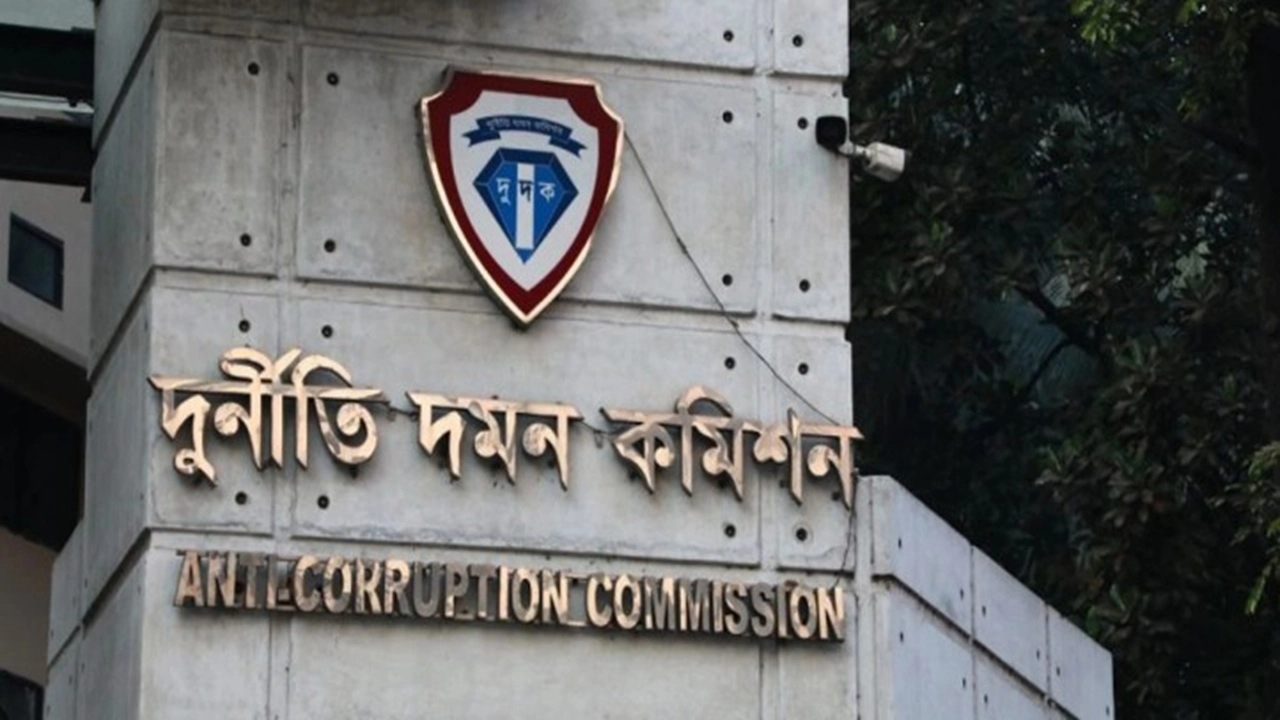 ছবি সংগৃহীত