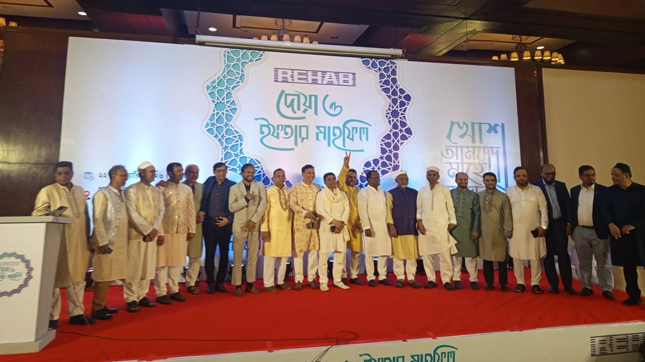 রিয়েল এস্টেট এ্যান্ড হাউজিং এসোসিয়েশন অব বাংলাদেশের (রিহ্যাব) উদ্যোগে পবিত্র মাহে রমজান উপলক্ষে দোয়া ও ইফতার মাহফিল অনুষ্ঠিত