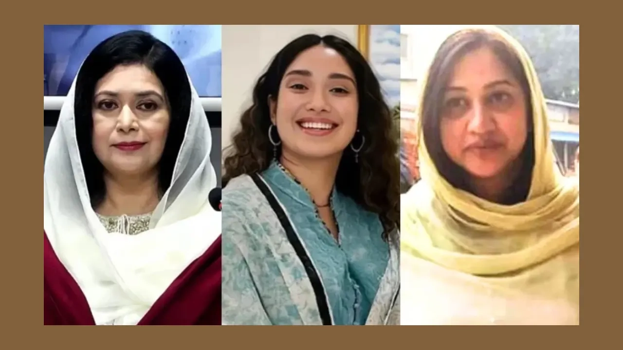 ডা. জুবাইদা রহমান, জাইমা রহমান এবং সৈয়দা শর্মিলা রহমান