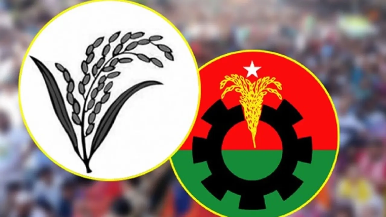 এনপিবি গ্রাফিক্স