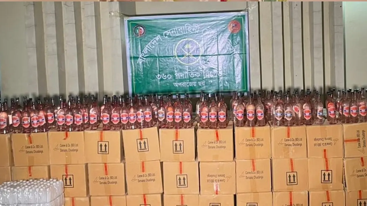 হবিগঞ্জে বিপুল পরিমাণ দেশীয় মদ উদ্ধার, আটক ৫