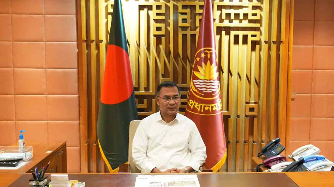 প্রধানমন্ত্রী তারেক রহমান