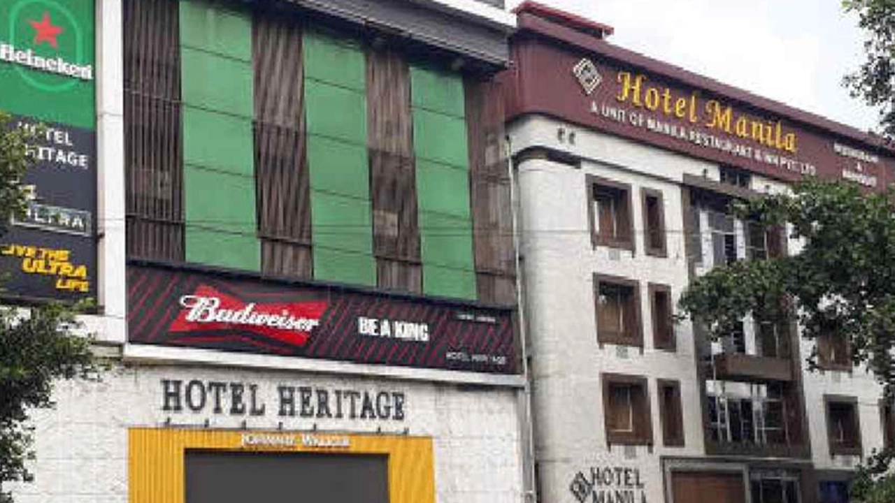 ছবি সংগৃহীত