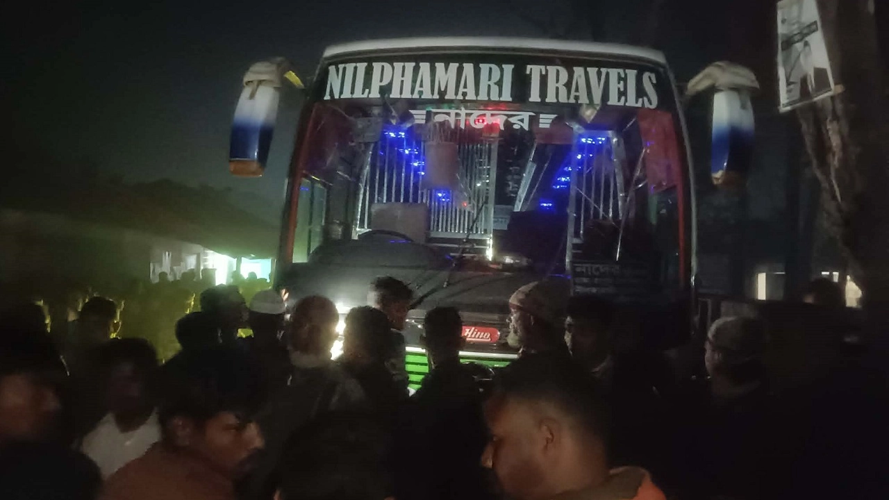 দুর্ঘটনা কবলিত বাস