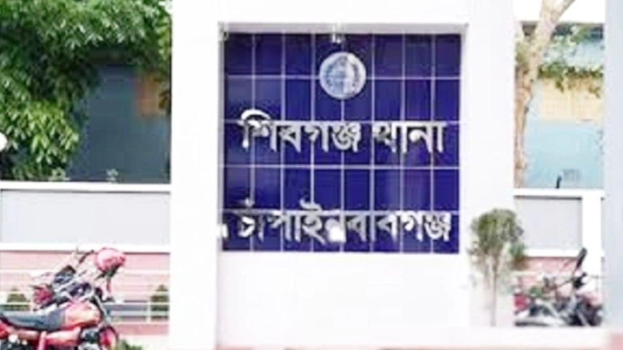 শিবগঞ্জ থানা