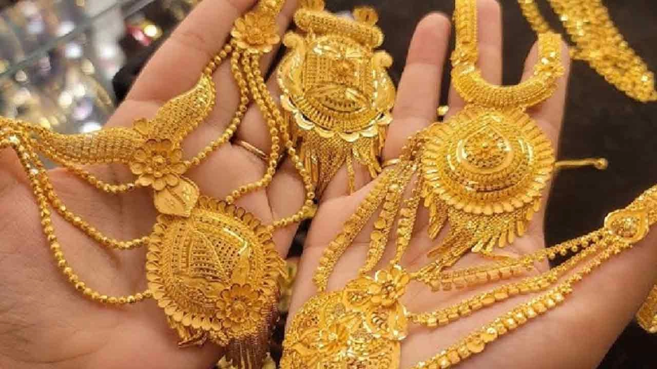 স্বর্ণের গয়না