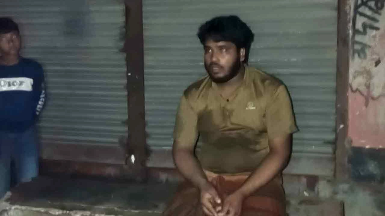 আটককৃত ব্যক্তি