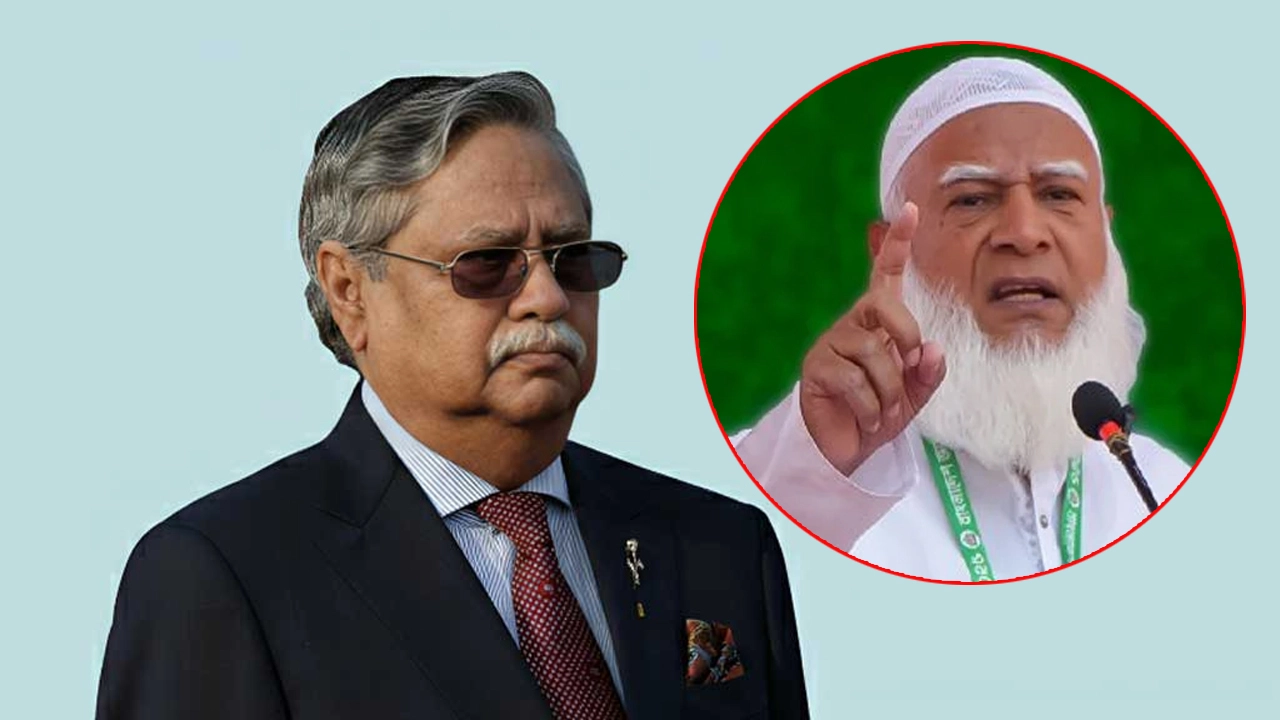 ছবি সংগৃহীত