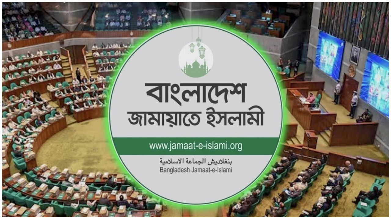 ছবি সংগৃহীত