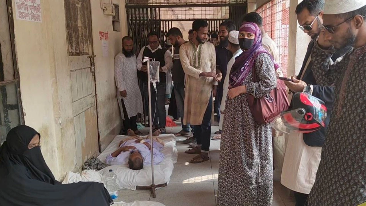 ছবি: সংগৃহীত