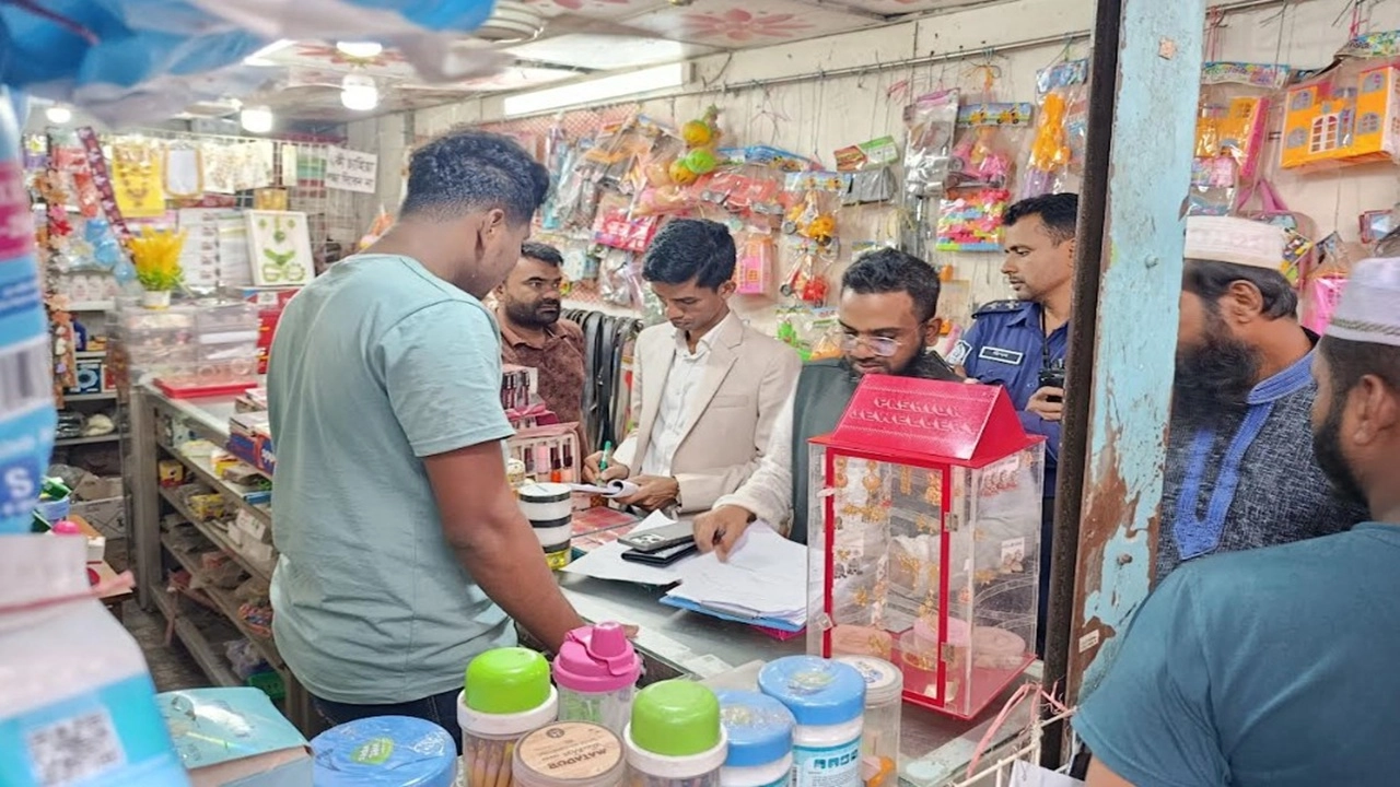 ভ্রাম্যমাণ আদালতের অভিযান