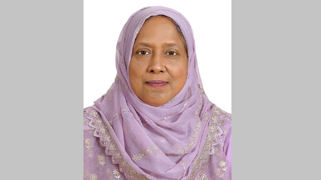 শামসুন্নাহার ভুঁইয়া