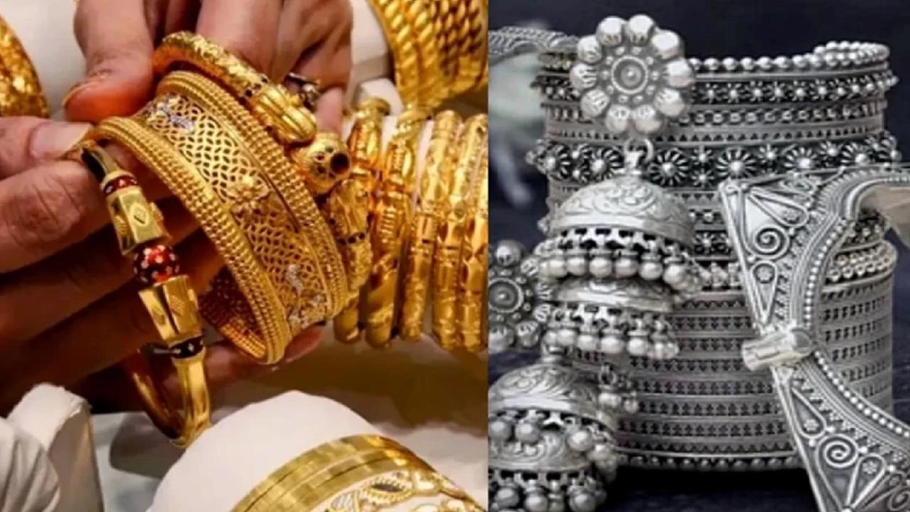 স্বর্ণ ও রুপা