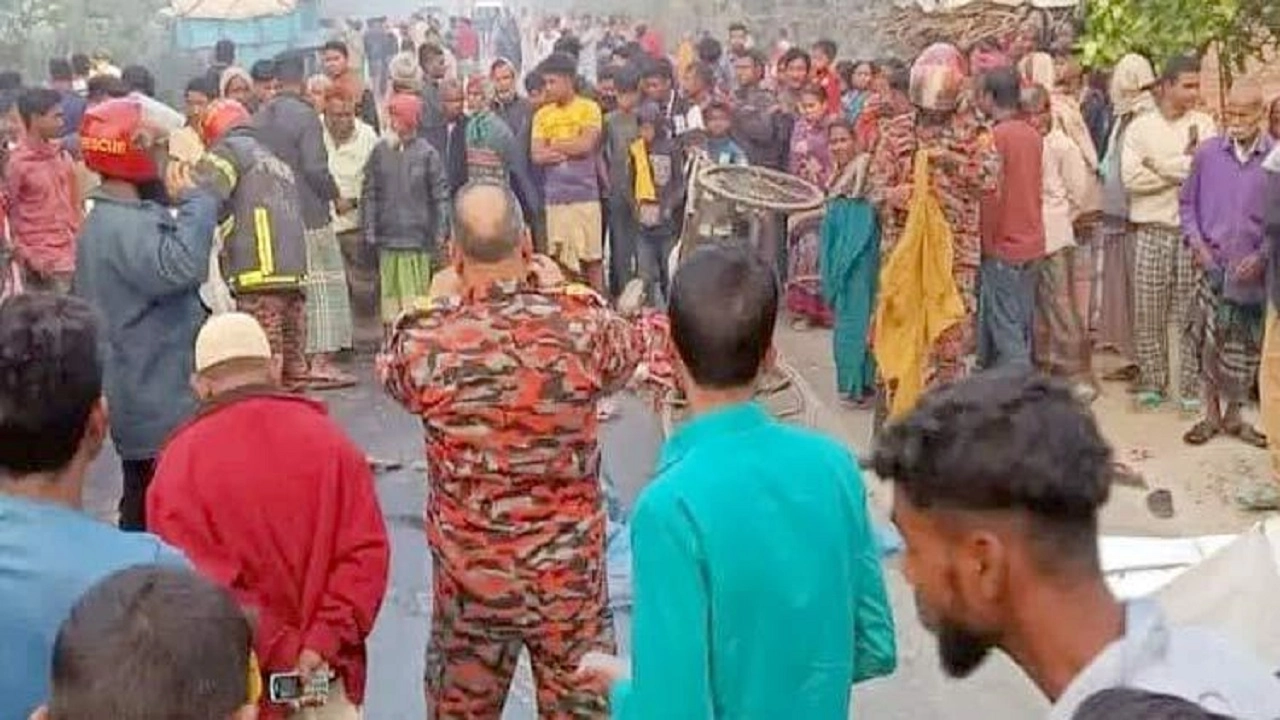 ছবি: সংগৃহীত