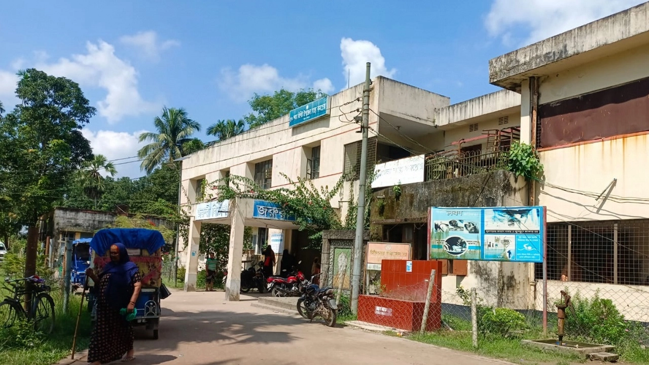 ছবি: সংগৃহীত