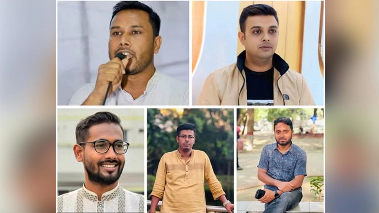 জবি ছাত্রদলের নতুন কমিটির নেতৃত্বে আলোচনার শীর্ষে যারা