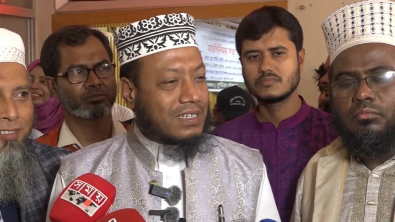 মুফতি আমির হামজা