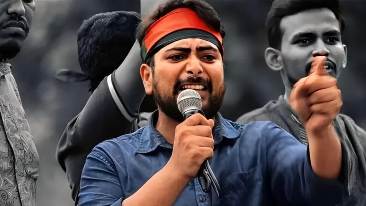 ফাইল ছবি