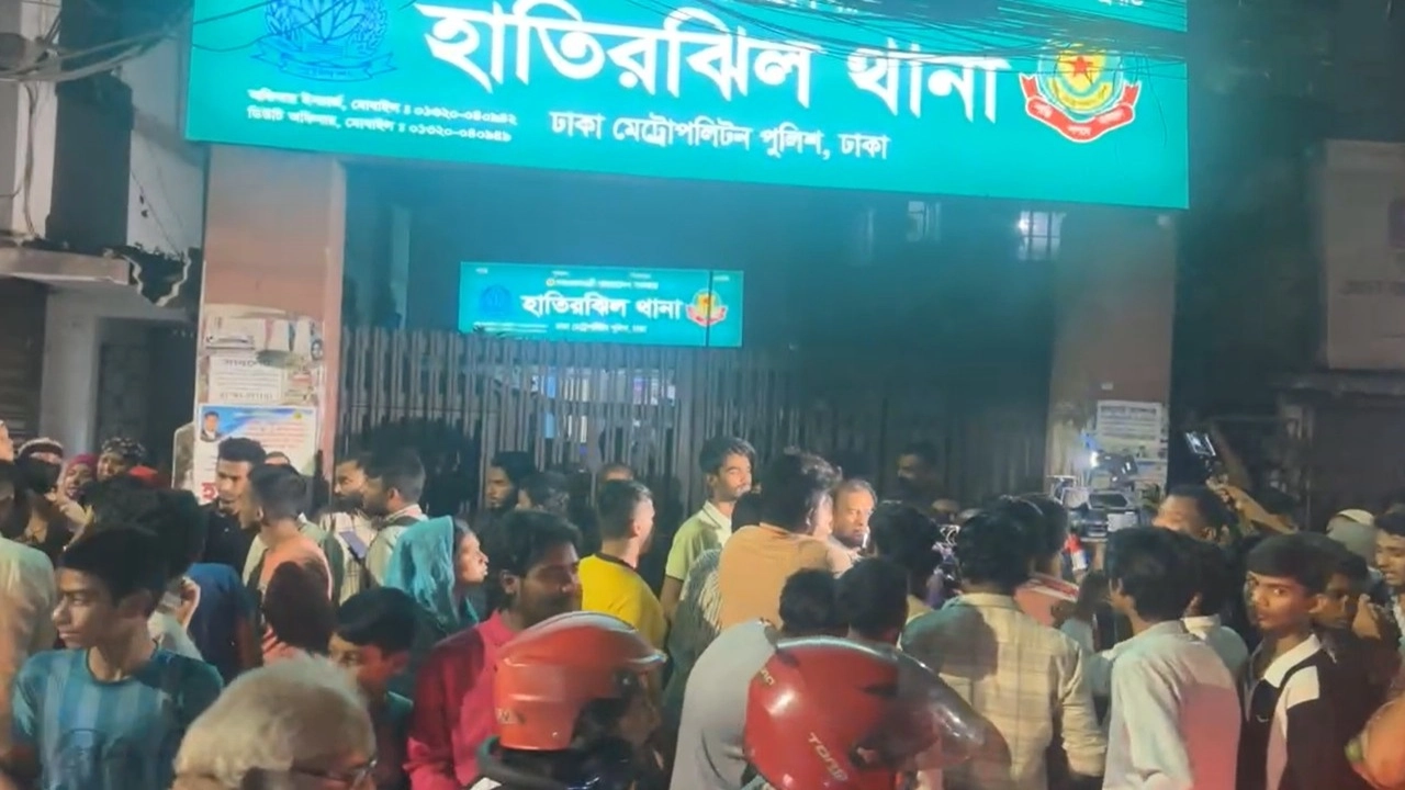 ছবি সংগৃহীত