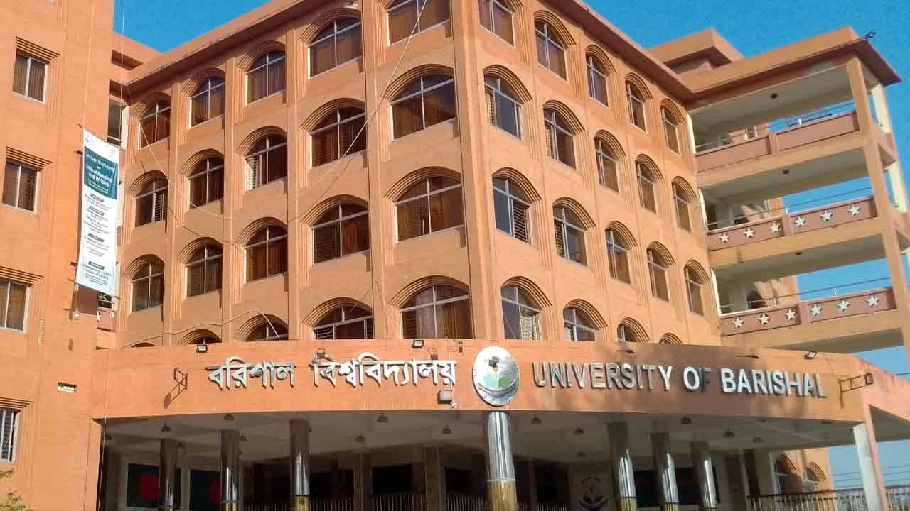 ববিতে ছাত্রদল নেতাসহ ২৩ শিক্ষার্থীর বিরুদ্ধে নিষিদ্ধ ছাত্রলীগ নেতার মামলা