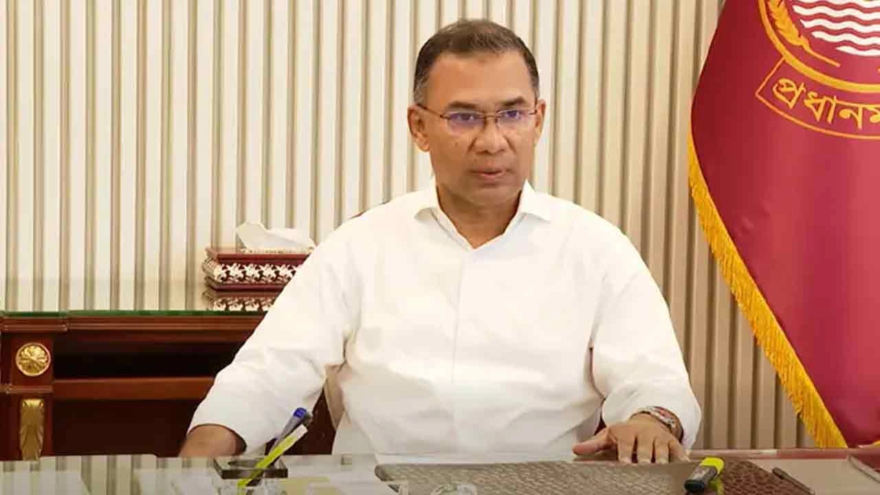 প্রধানমন্ত্রী তারেক রহমান