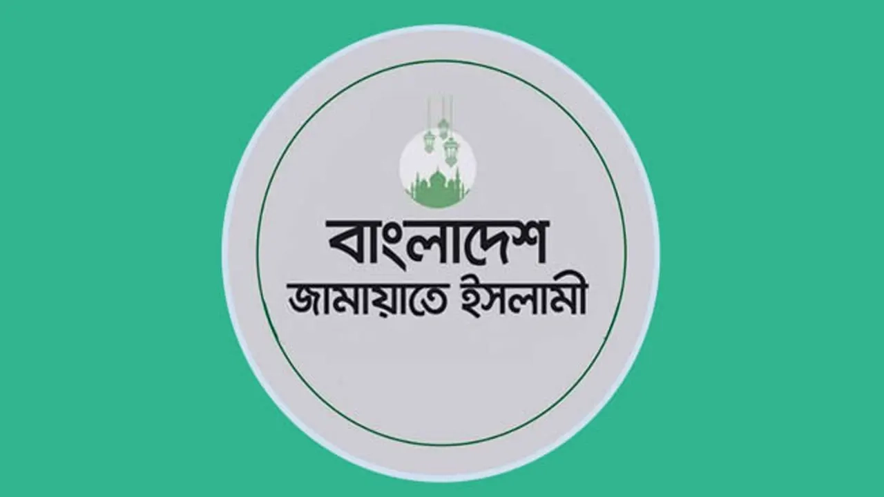 এনপিবি গ্রাফিক্স