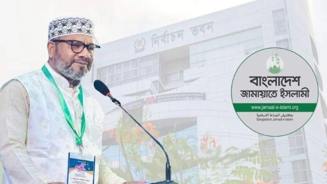 ঢাকা-৬ আসনে জামায়াতে ইসলামীর দাঁড়িপাল্লা প্রতীকের প্রার্থী মো. আবদুল মান্নান