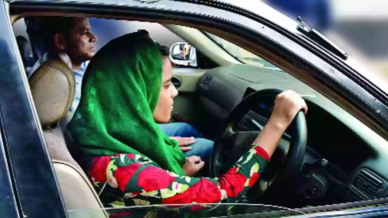 ছবি সংগৃহীত