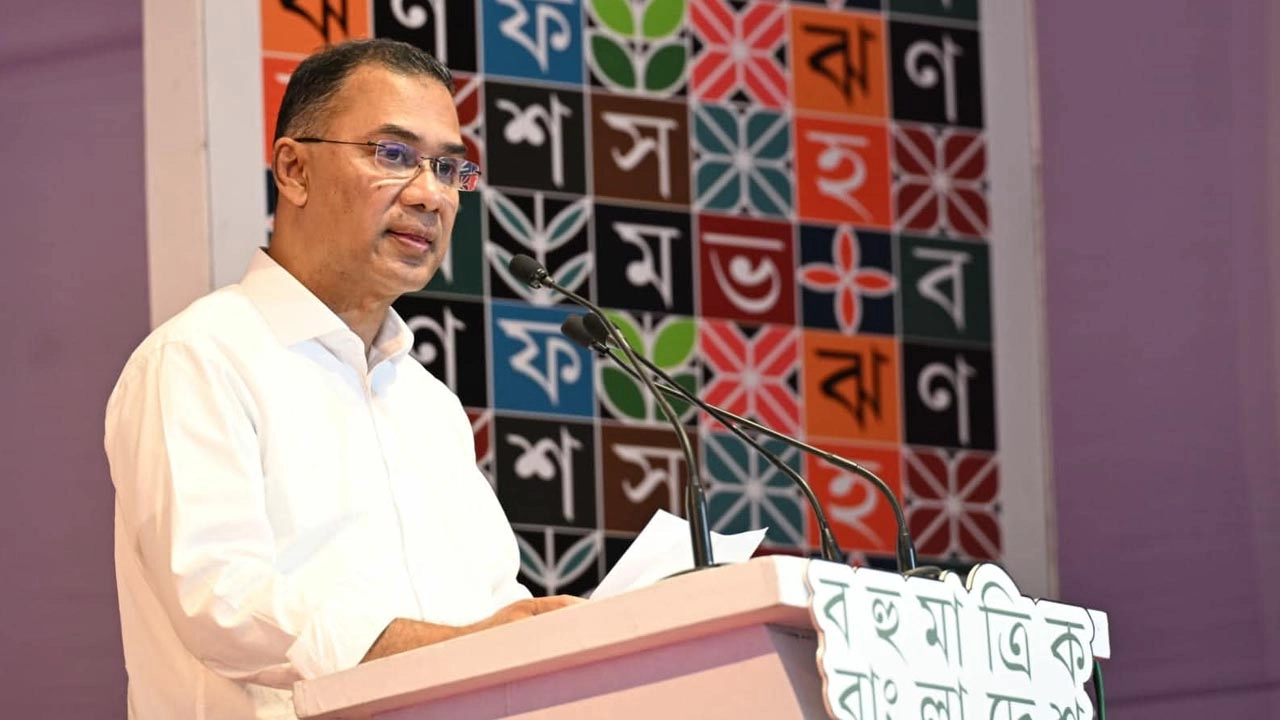 বইমেলার উদ্বোধনী অনুষ্ঠানে বক্তব্য দিচ্ছেন প্রধানমন্ত্রী তারেক রহমান