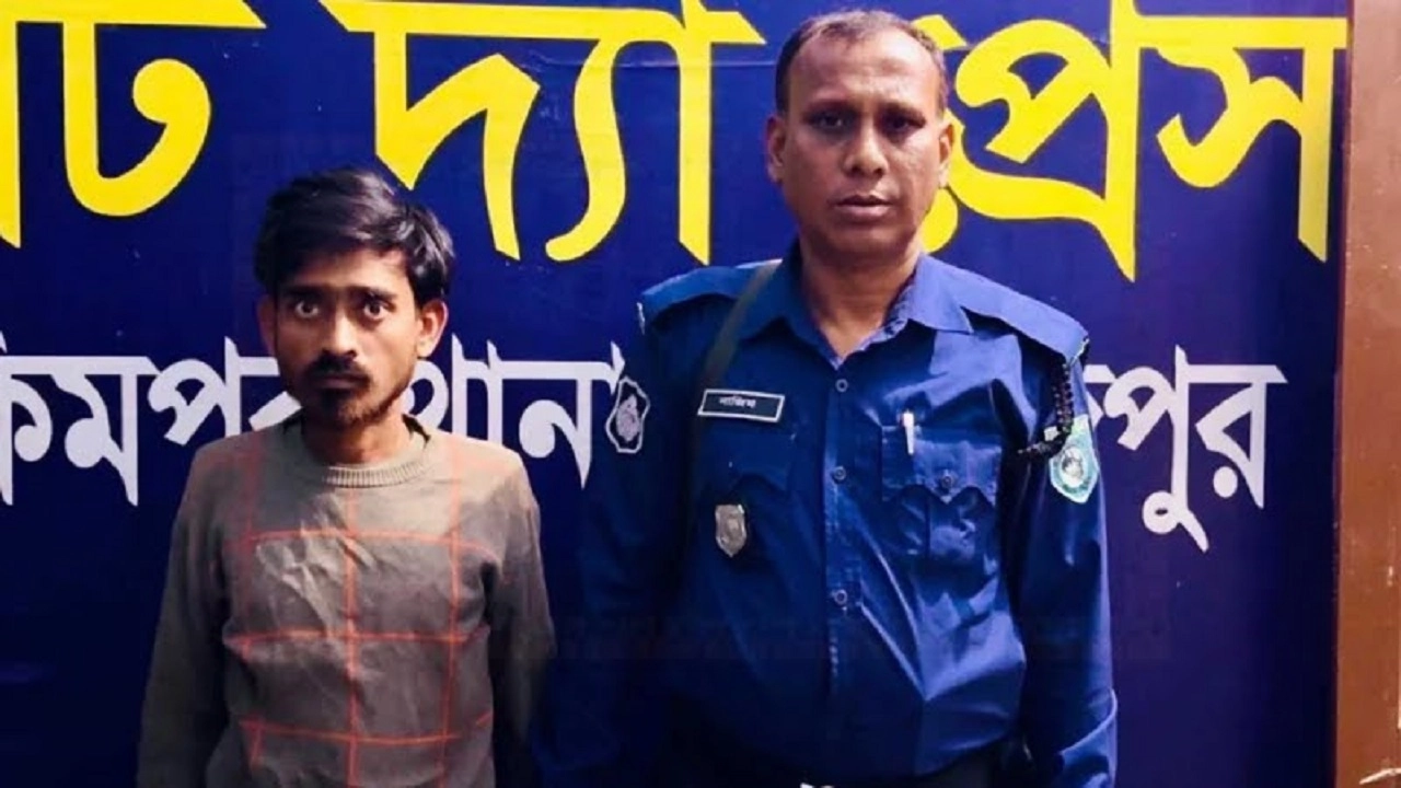 অনুপ্রবেশের দায়ে আটক যুবক