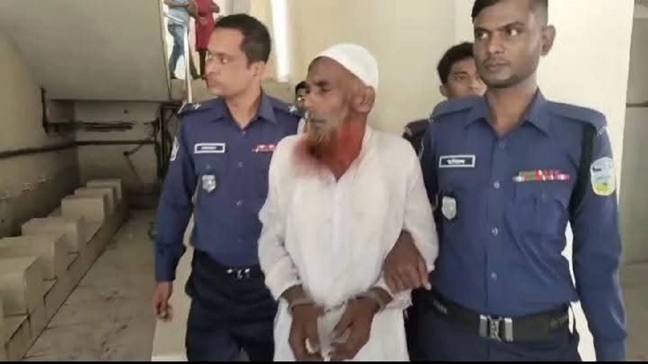 যাবজ্জীবন কারাদণ্ড পাওয়া আসামি