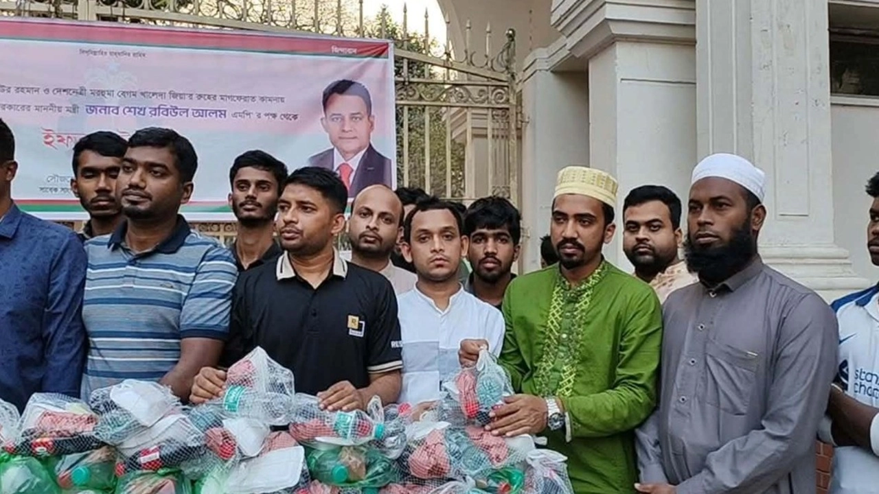 শহীদ জিয়াউর রহমান ও খালেদা জিয়ার স্মরণে ইফতার বিতরণ