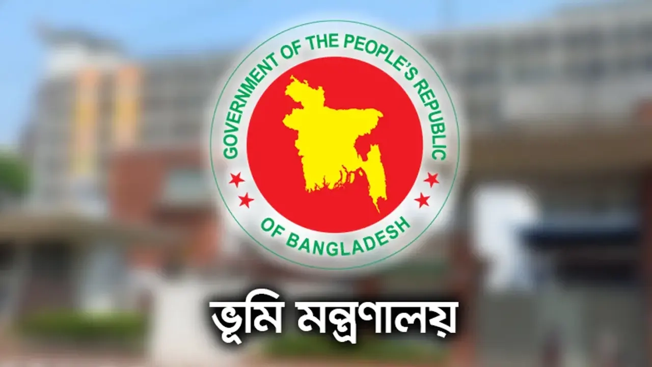 এনপিবি গ্রাফিক্স