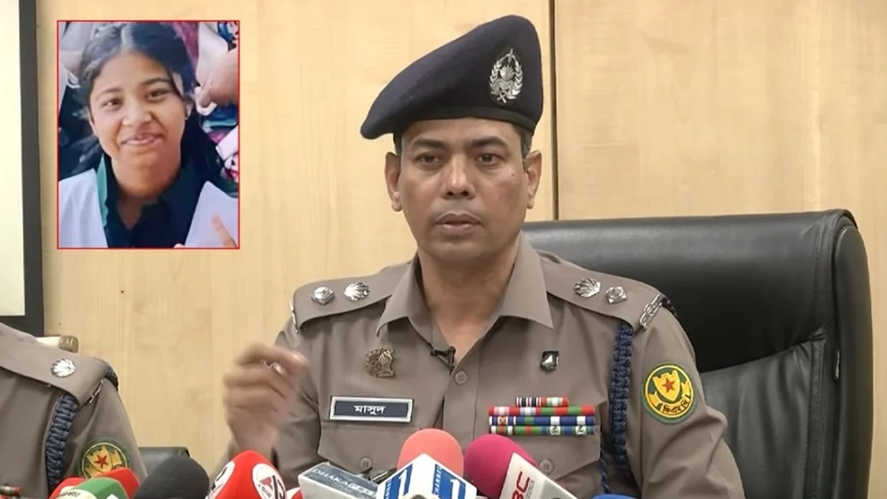 স্কুলছাত্রী শাহরিয়ার শারমিন বিন্তি হত্যার বিস্তারিত জানাচ্ছেন ডিসি মাসুদ আলম