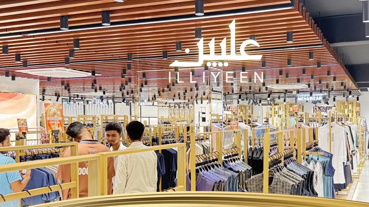 ইল্লিয়ীনের ফ্ল্যাগশিপ স্টোরের গ্র্যান্ড ওপেনিং