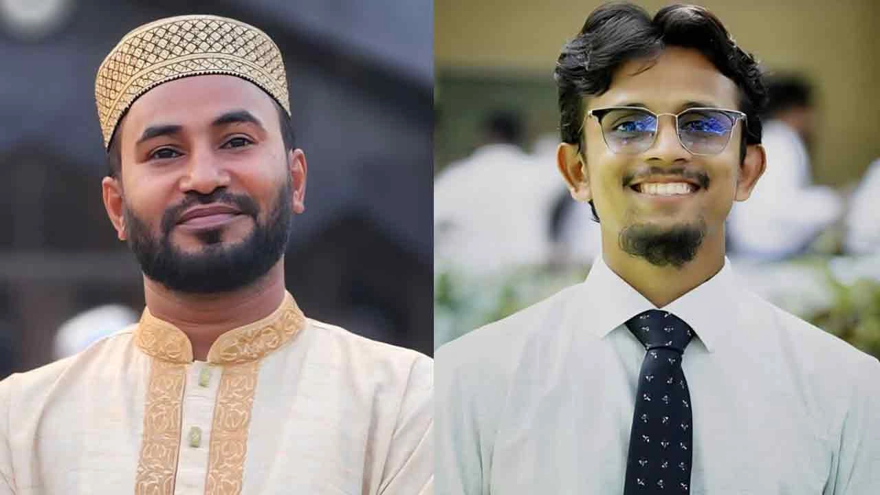 ফকির মাহবুবুল আলম ও মুজাহিদ বিল্লাহ