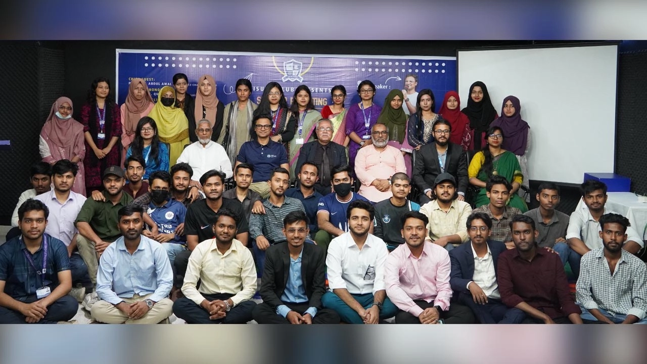 আইএসইউ আইটি ক্লাবের আয়োজনে ‘এআই যুগে ভবিষ্যৎ প্রস্তুতি’ সেমিনার অনুষ্ঠিত হয়েছে।