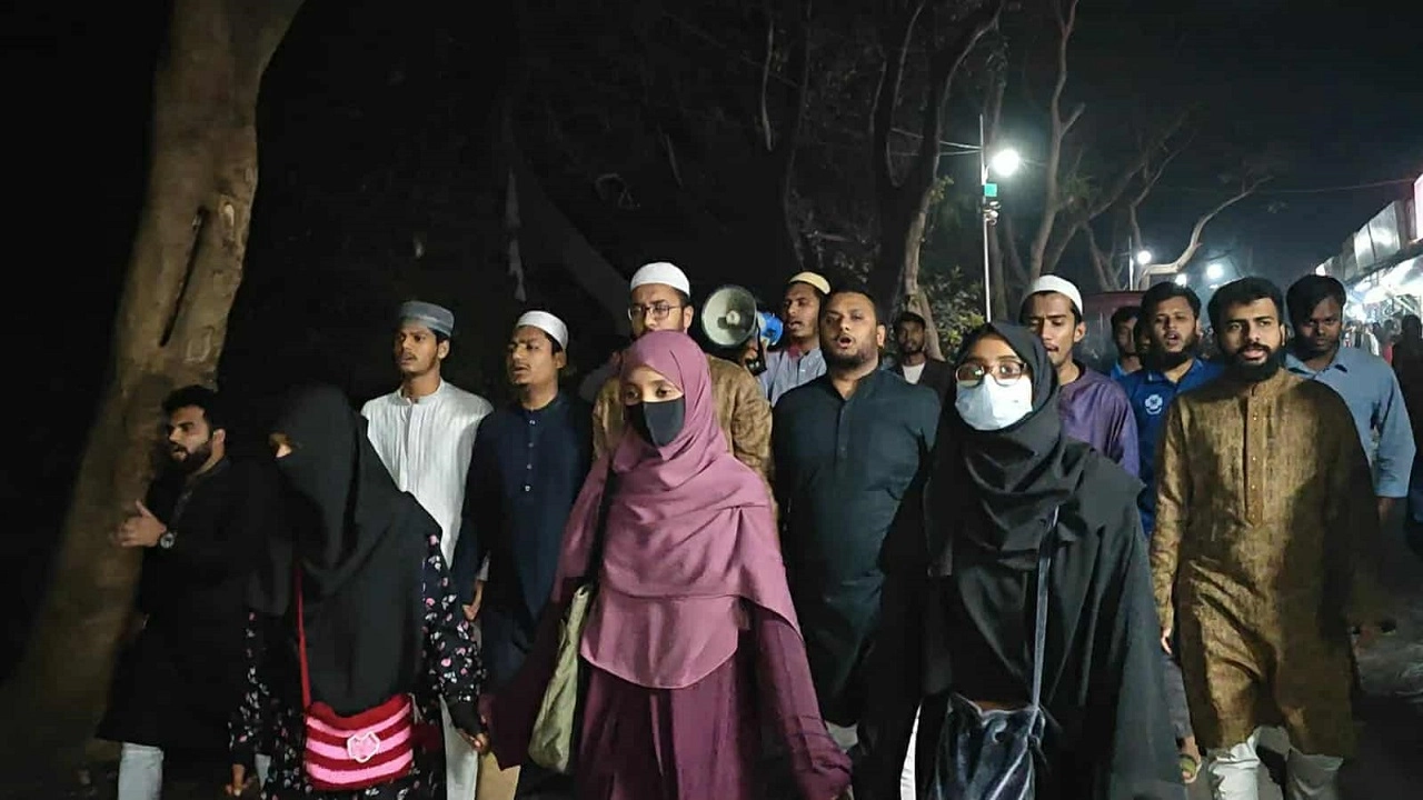 জাকসুর বিক্ষোভ মিছিল