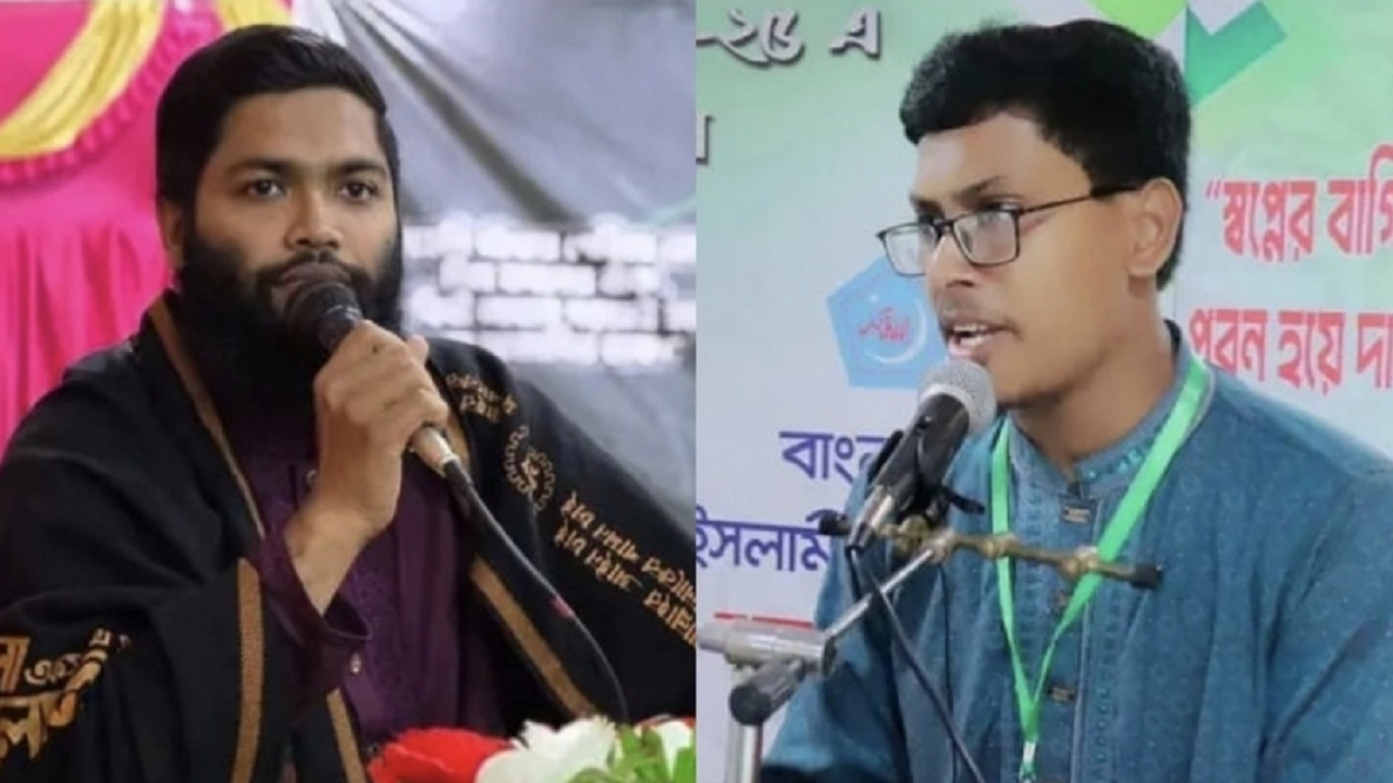 ঝালকাঠি শিবির সভাপতি এনামুল, সেক্রেটারি মাহমুদুল