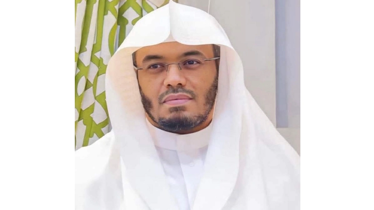 খতিব শায়খ ইয়াসির আদ–দাওসারি