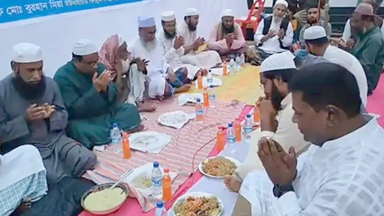 ছবি সংগৃহীত