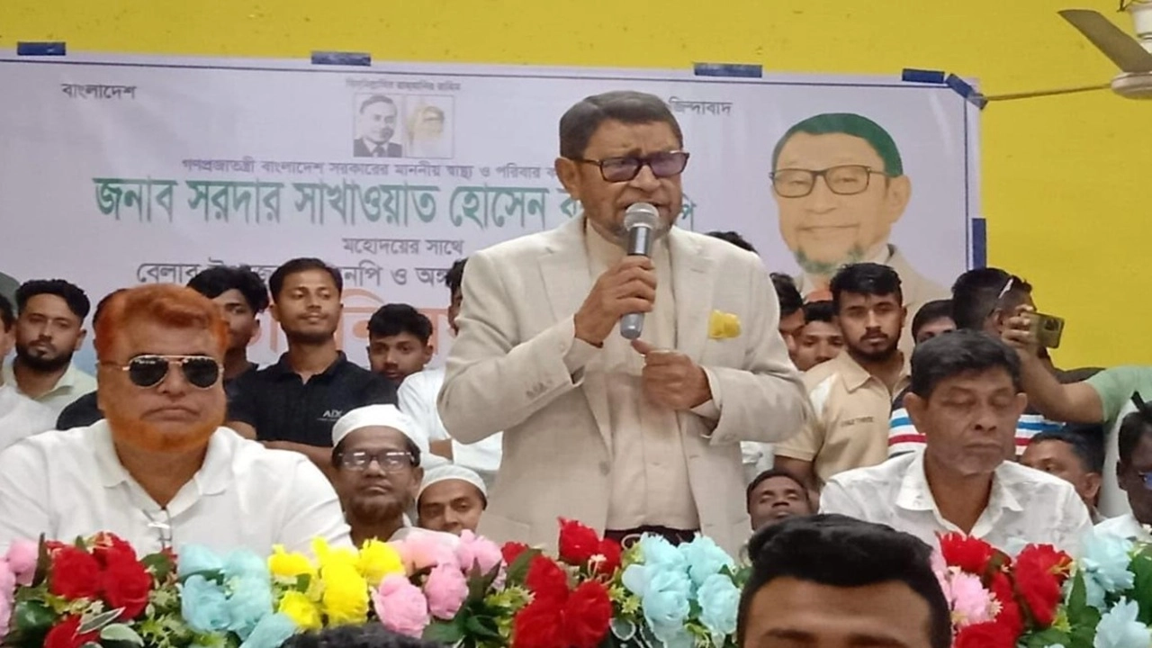 স্বাস্থ্য ও পরিবার কল্যাণ মন্ত্রী সরদার সাখাওয়াত হোসেন বকুল