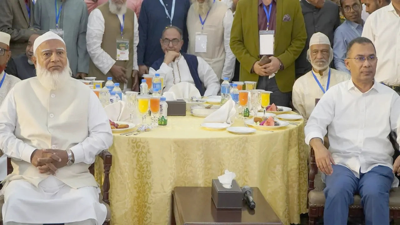 ছবি সংগৃহীত