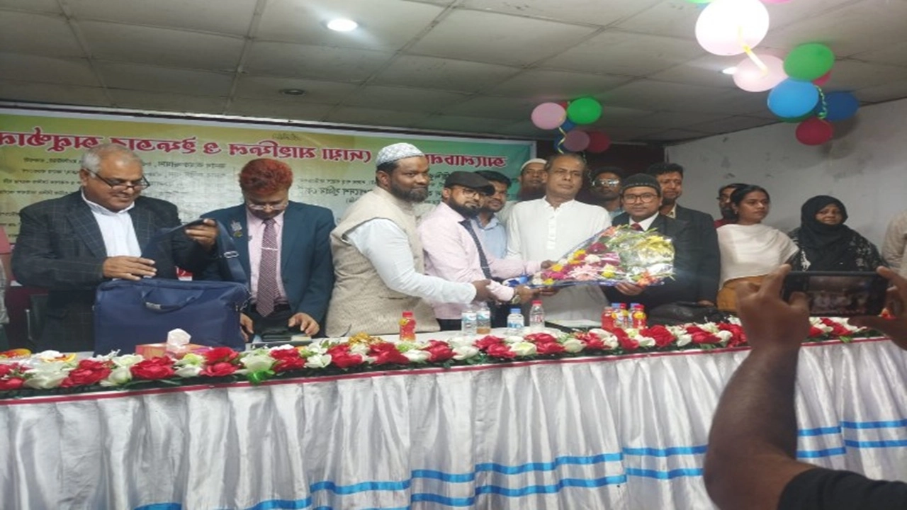 সিডিজি‘র উদ্যোগে ইফতার মাহফিল